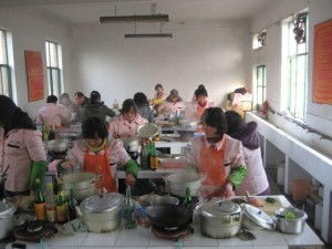 家政服務(wù)員輔導(dǎo)練習(xí)