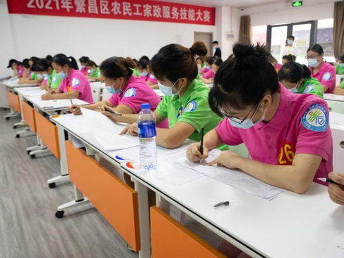 蕪湖市家政大賽系列 六 繁昌區(qū)順利舉辦2021年家政服務(wù)員競(jìng)賽暨第七屆 皖嫂 家政服務(wù)技能大賽預(yù)賽