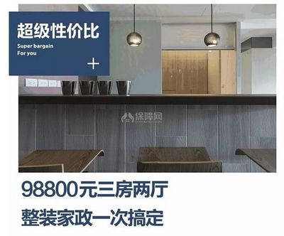 喬布斯用蘋果開啟了一個(gè)觸屏?xí)r代