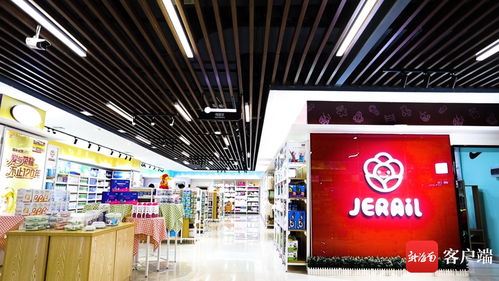 健瑞兒集團推進 學習型企業 建設 培育母嬰行業經營管理人才