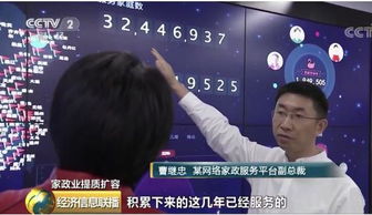 國(guó)務(wù)院辦公廳發(fā)布 家政36條 ,58到家全方位家政培訓(xùn)助力市場(chǎng)提質(zhì)擴(kuò)容