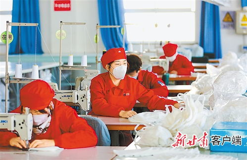 同心抗疫克時艱，暖心服務保民生——我省家政服務業全力支援疫情防控紀實