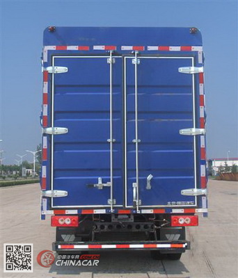 BJ5059VBBEA物流運(yùn)輸全解析 高效、安全、專業(yè)的解決方案